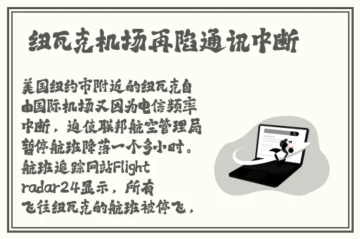 张弥雨超大胆**